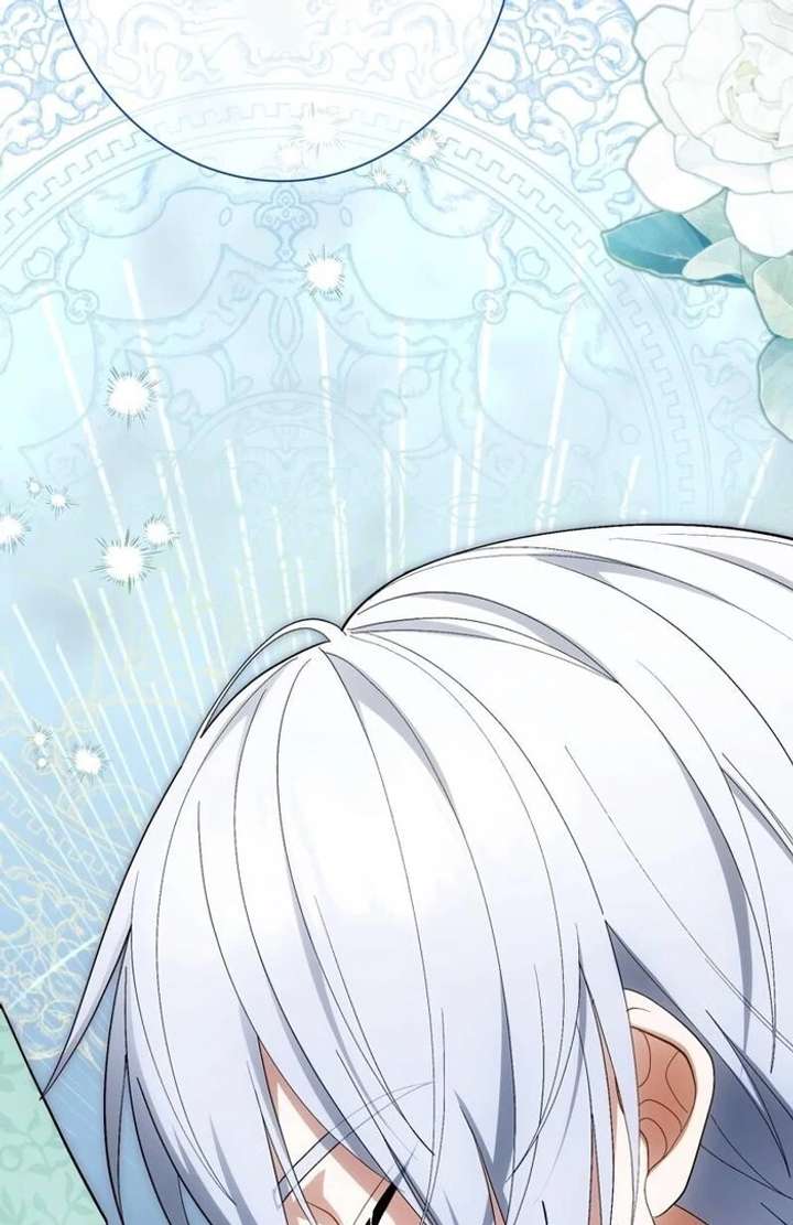 The Corrupted Tyrant’s Obsession Knows No End Chapter 12 553 120