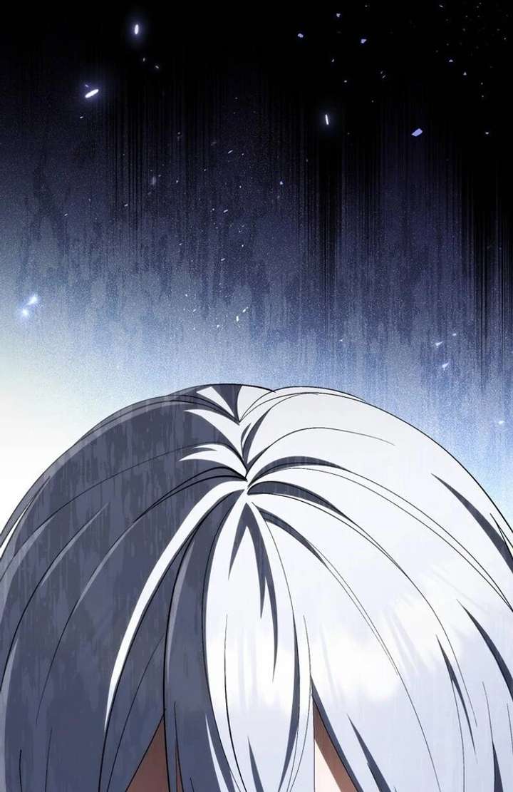 The Corrupted Tyrant’s Obsession Knows No End Chapter 12 571 138