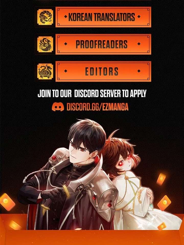 The Corrupted Tyrant’s Obsession Knows No End Chapter 12 575 142