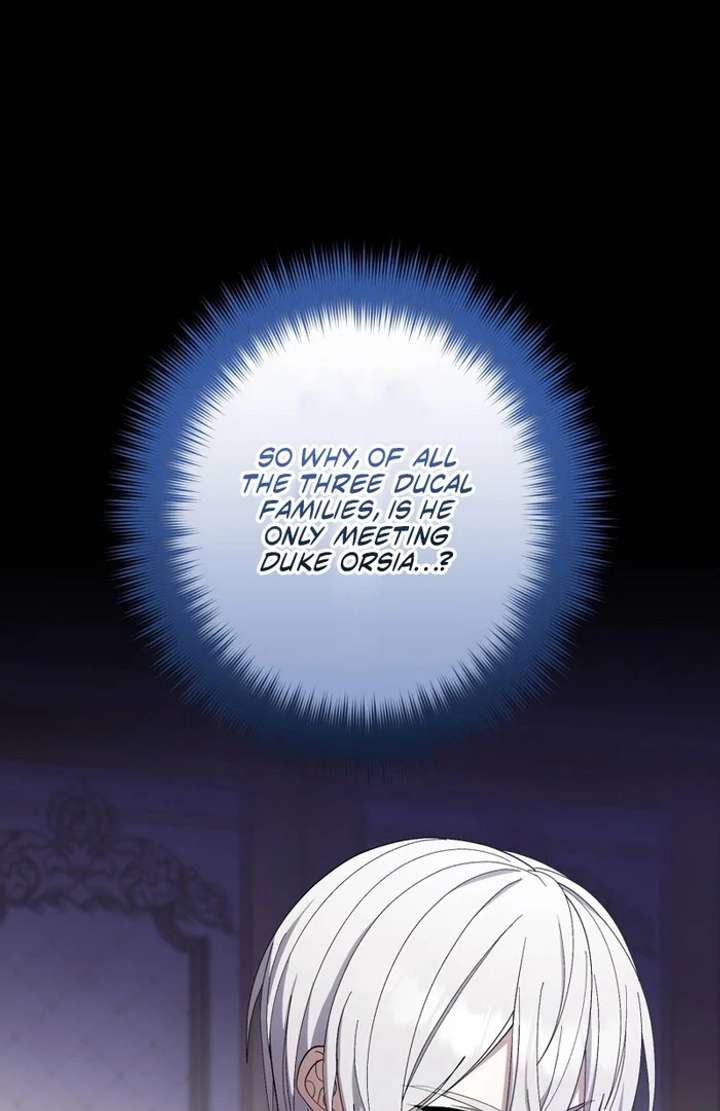 The Corrupted Tyrant’s Obsession Knows No End Chapter 13 333 011