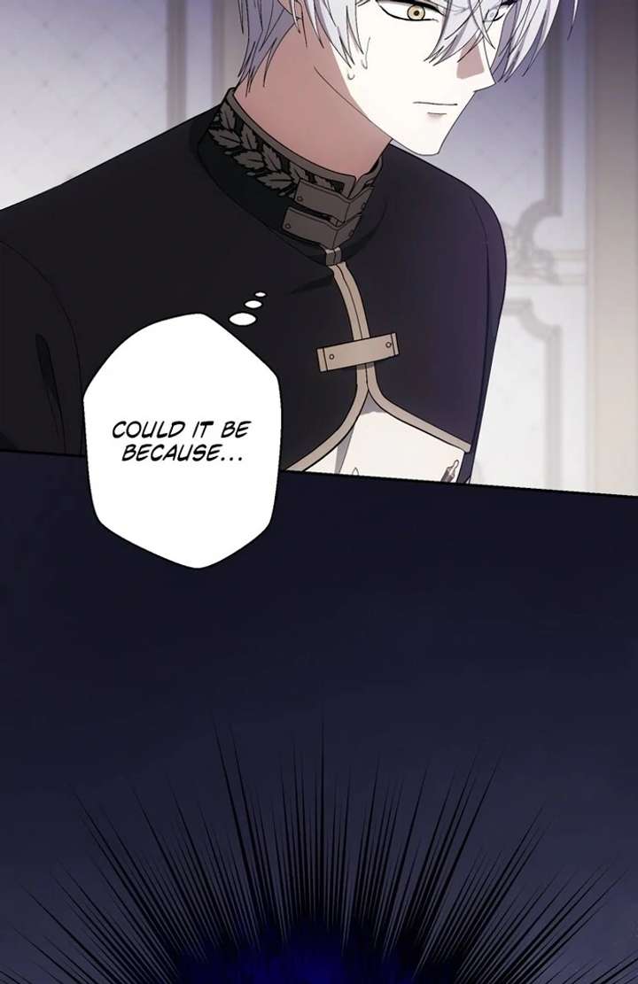 The Corrupted Tyrant’s Obsession Knows No End Chapter 13 334 012