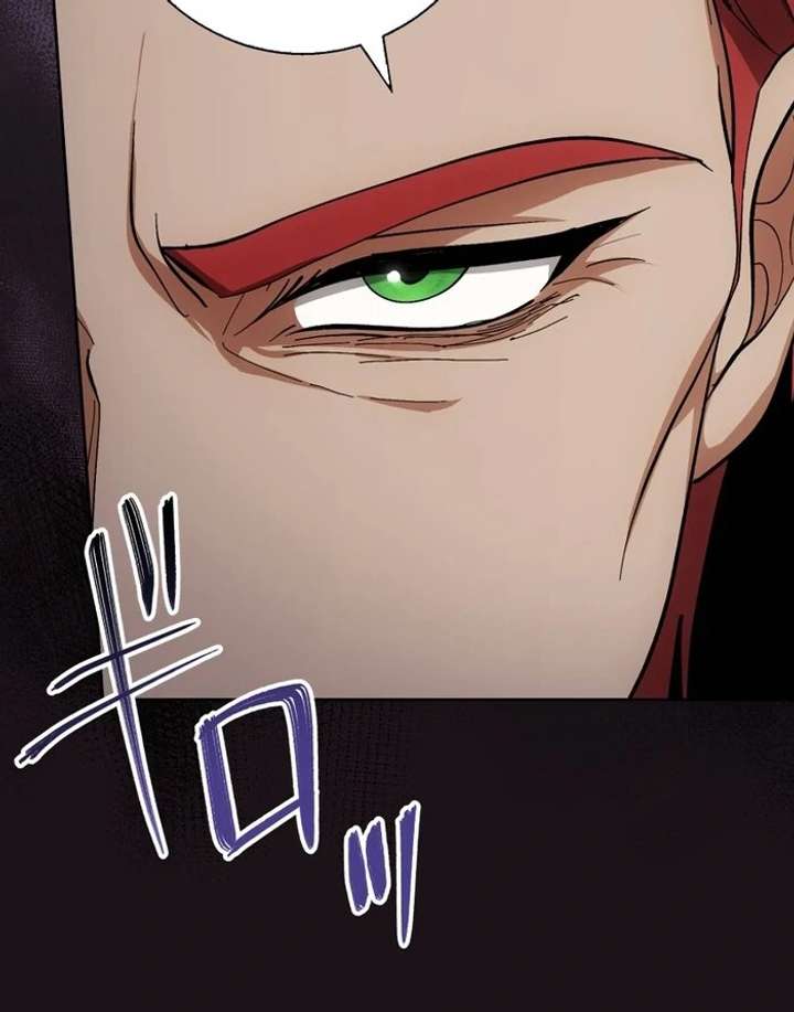 The Corrupted Tyrant’s Obsession Knows No End Chapter 13 346 024