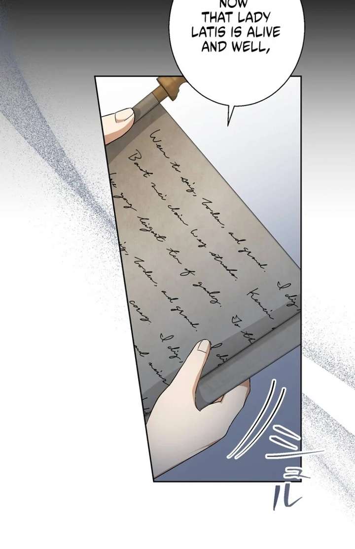 The Corrupted Tyrant’s Obsession Knows No End Chapter 13 351 029