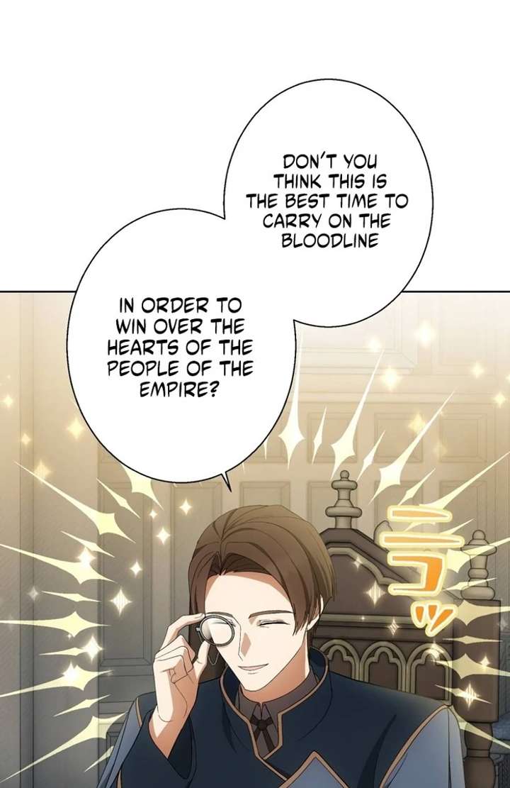 The Corrupted Tyrant’s Obsession Knows No End Chapter 13 352 030