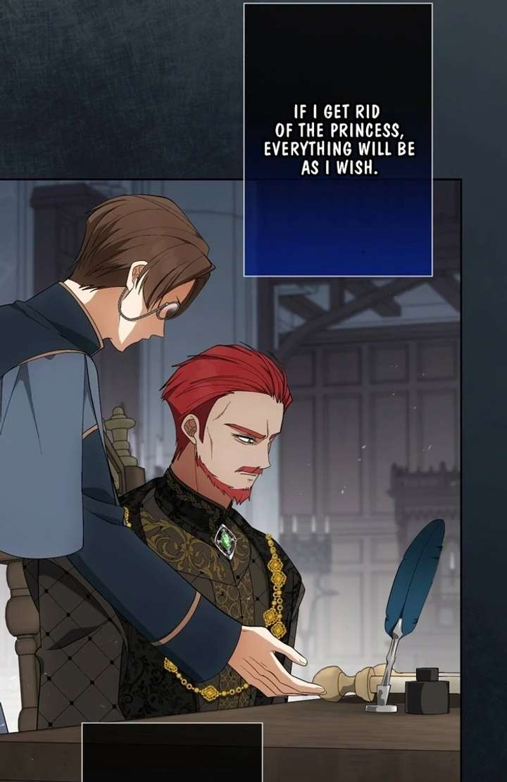 The Corrupted Tyrant’s Obsession Knows No End Chapter 13 356 034