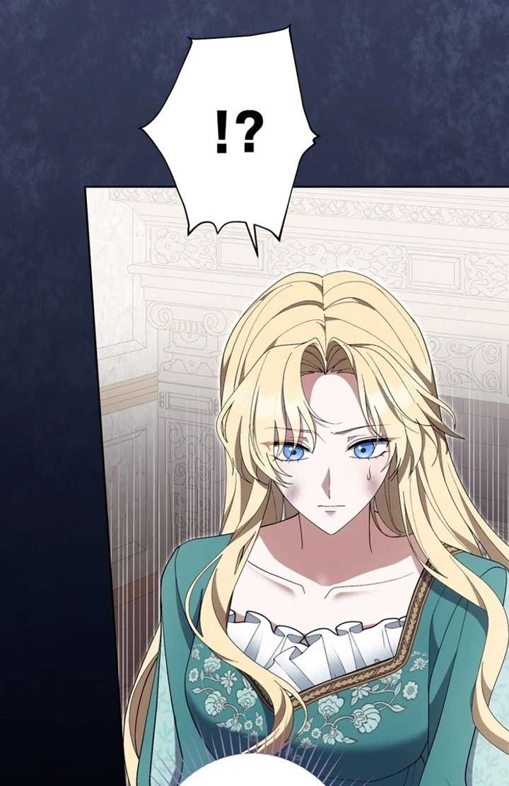 The Corrupted Tyrant’s Obsession Knows No End Chapter 13 379 057