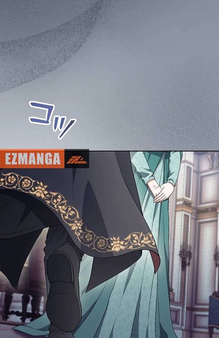 The Corrupted Tyrant’s Obsession Knows No End Chapter 13 389 067