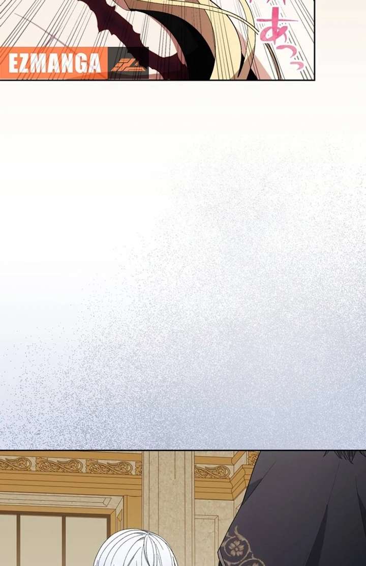 The Corrupted Tyrant’s Obsession Knows No End Chapter 13 397 075