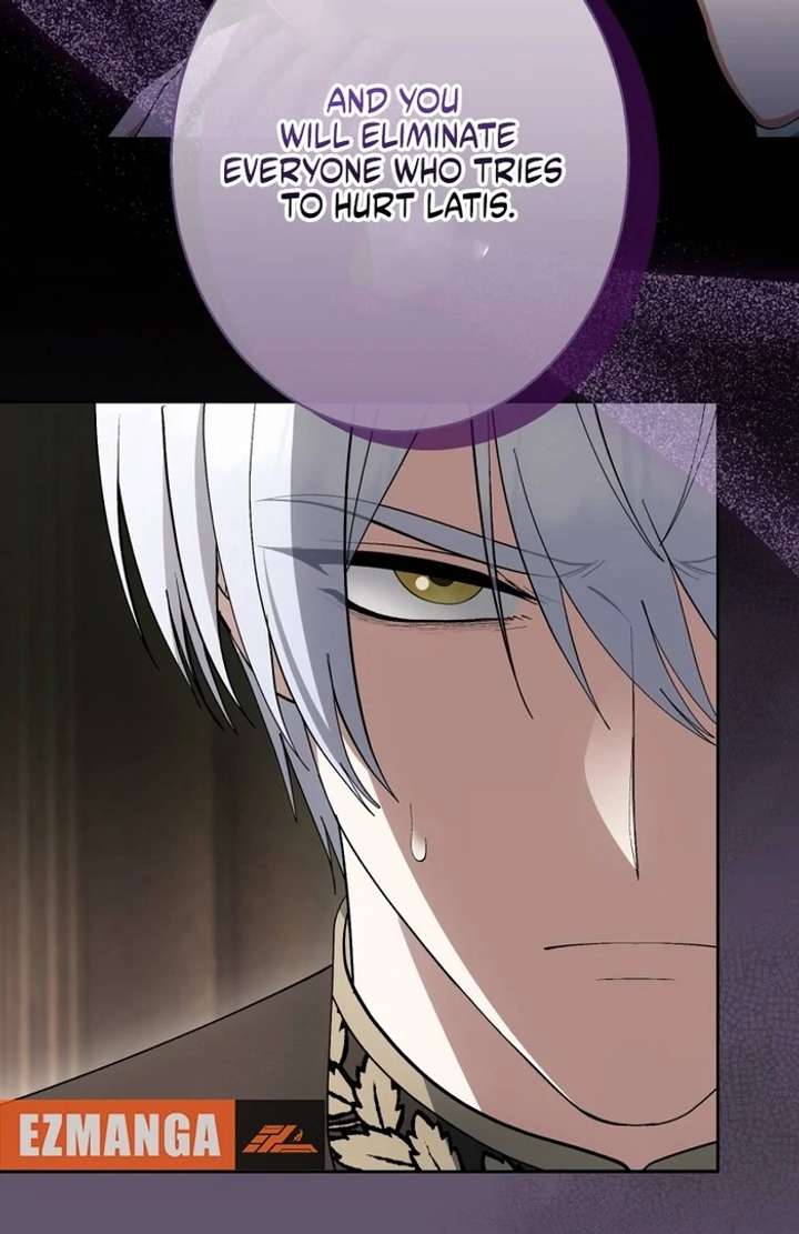 The Corrupted Tyrant’s Obsession Knows No End Chapter 13 404 082