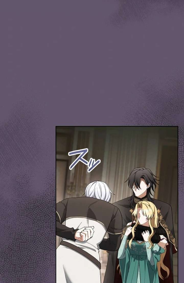 The Corrupted Tyrant’s Obsession Knows No End Chapter 13 405 083