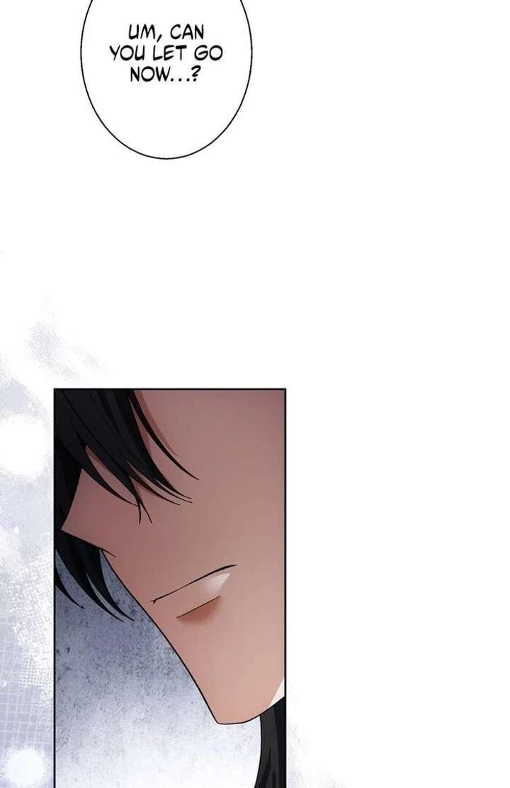 The Corrupted Tyrant’s Obsession Knows No End Chapter 13 416 094