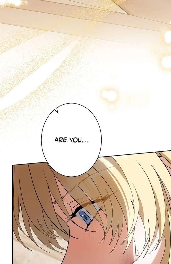 The Corrupted Tyrant’s Obsession Knows No End Chapter 13 420 098