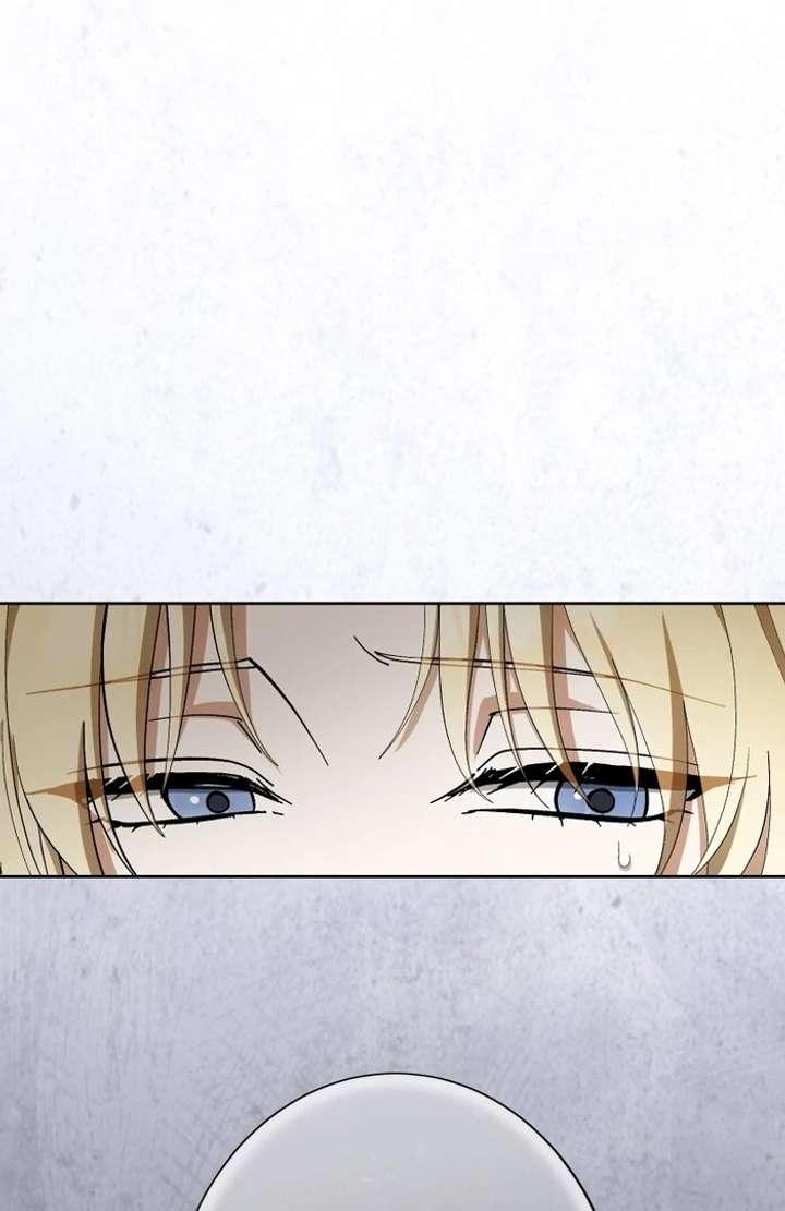 The Corrupted Tyrant’s Obsession Knows No End Chapter 14 469 006