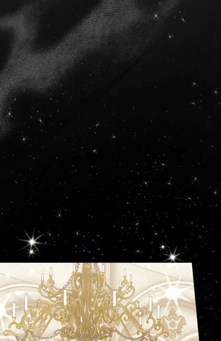 The Corrupted Tyrant’s Obsession Knows No End Chapter 14 471 008