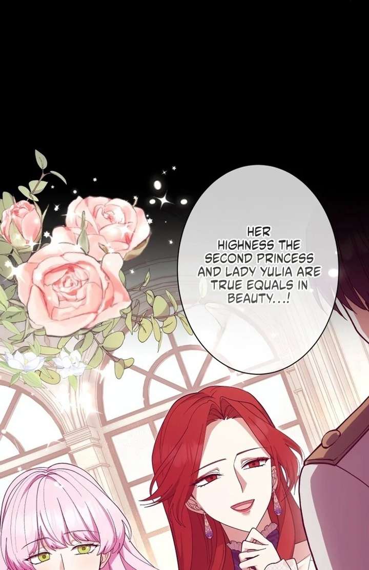 The Corrupted Tyrant’s Obsession Knows No End Chapter 14 474 011