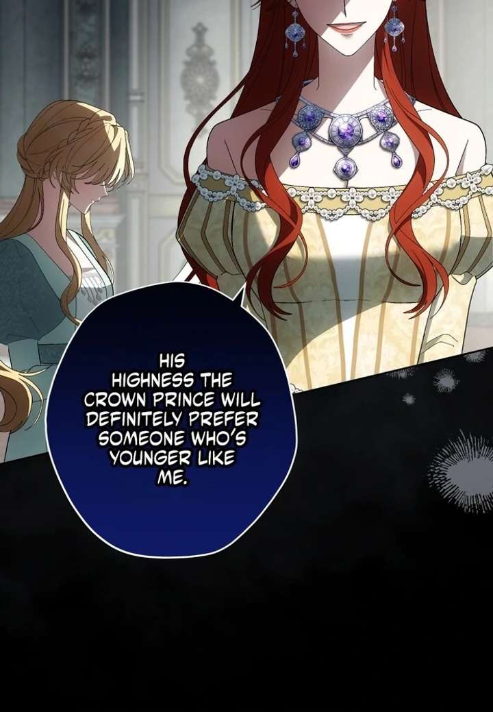 The Corrupted Tyrant’s Obsession Knows No End Chapter 14 482 019