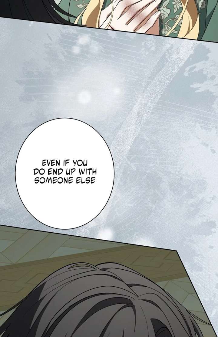 The Corrupted Tyrant’s Obsession Knows No End Chapter 14 489 026