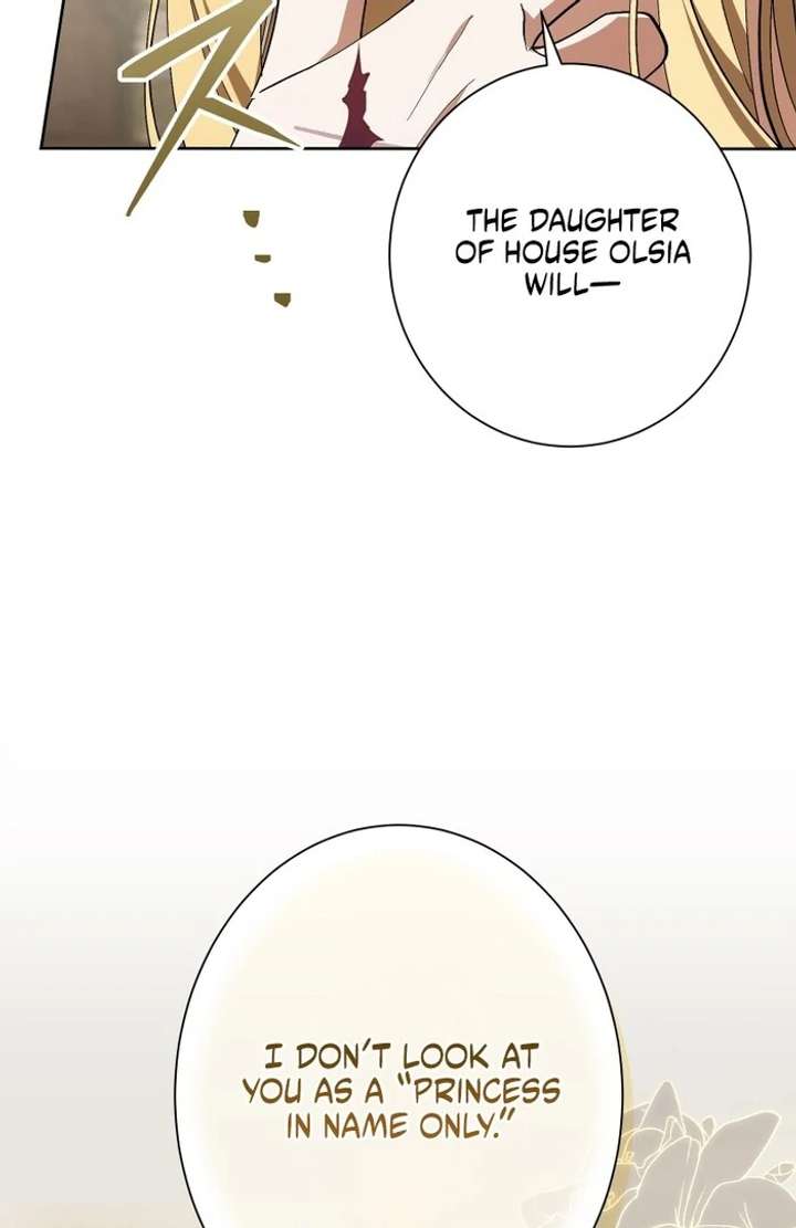 The Corrupted Tyrant’s Obsession Knows No End Chapter 14 493 030