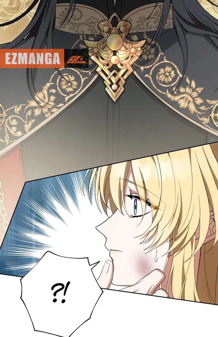 The Corrupted Tyrant’s Obsession Knows No End Chapter 14 495 032