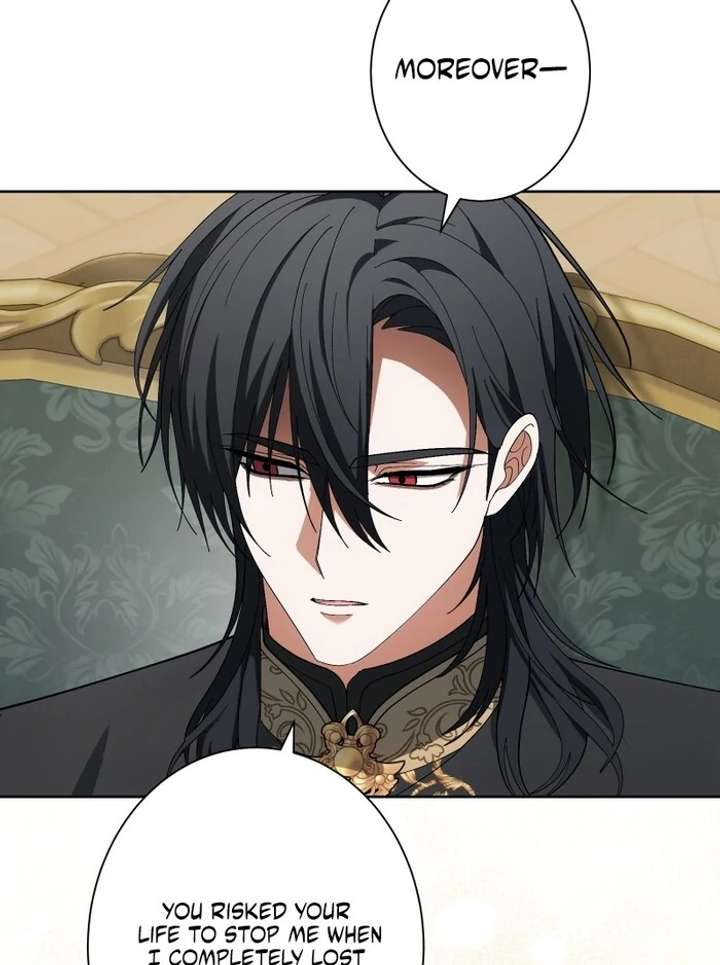 The Corrupted Tyrant’s Obsession Knows No End Chapter 14 499 036