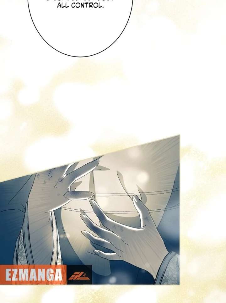 The Corrupted Tyrant’s Obsession Knows No End Chapter 14 500 037