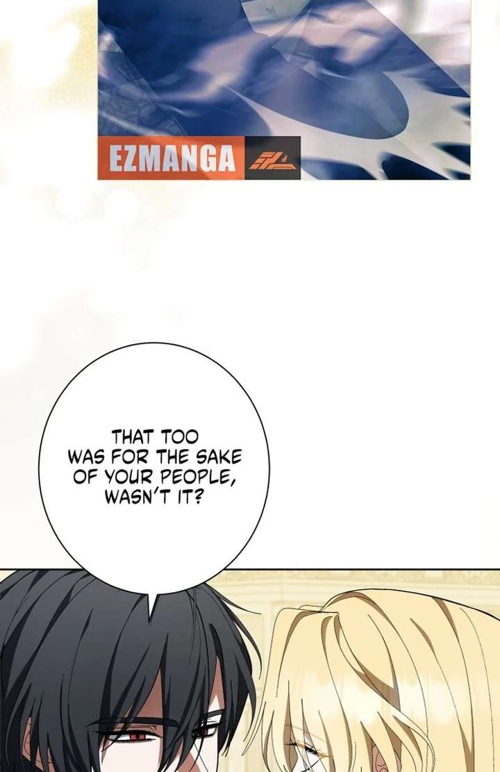 The Corrupted Tyrant’s Obsession Knows No End Chapter 14 502 039