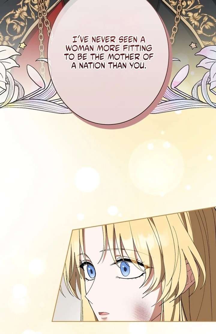 The Corrupted Tyrant’s Obsession Knows No End Chapter 14 510 047