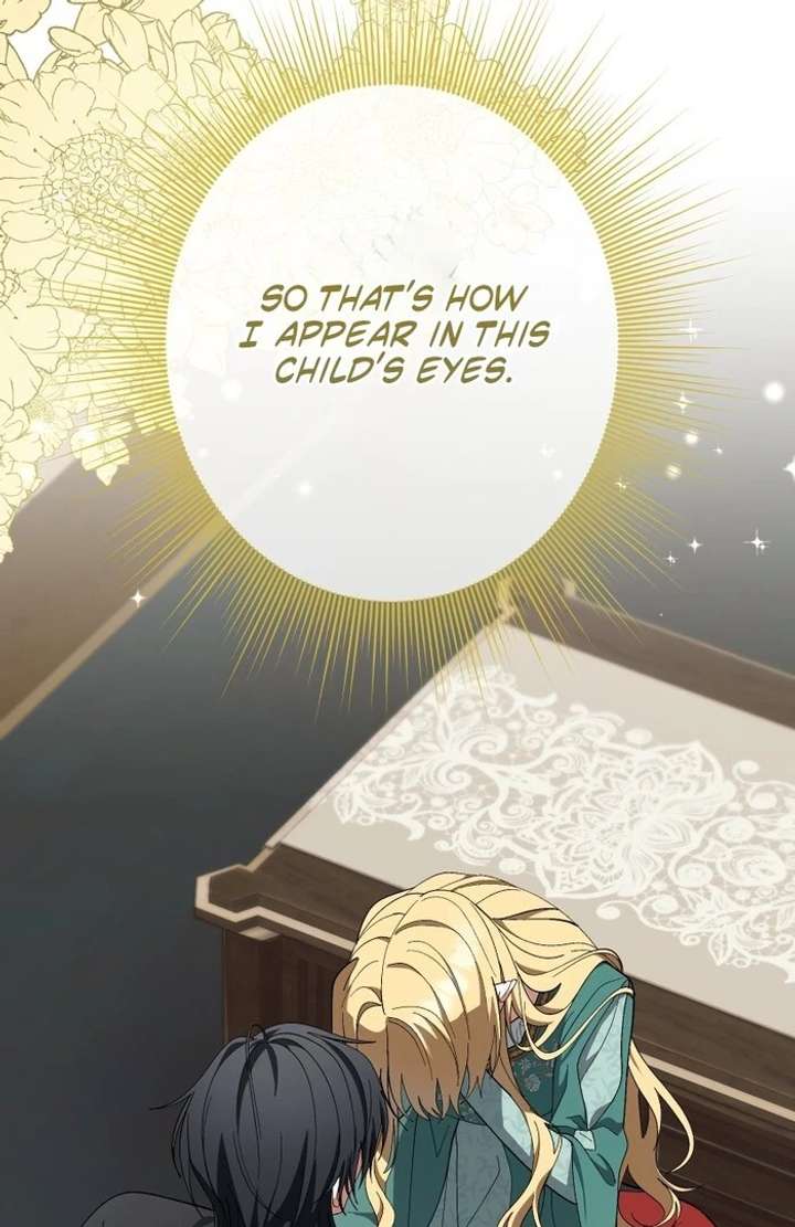 The Corrupted Tyrant’s Obsession Knows No End Chapter 14 512 049