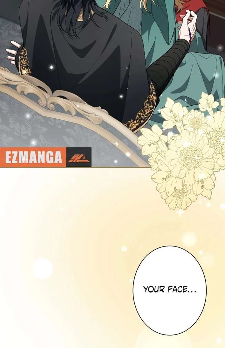 The Corrupted Tyrant’s Obsession Knows No End Chapter 14 513 050