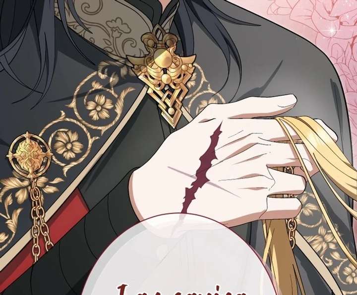 The Corrupted Tyrant’s Obsession Knows No End Chapter 14 516 053