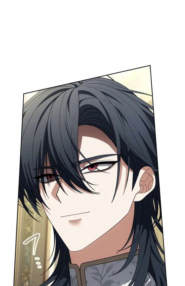 The Corrupted Tyrant’s Obsession Knows No End Chapter 14 529 066