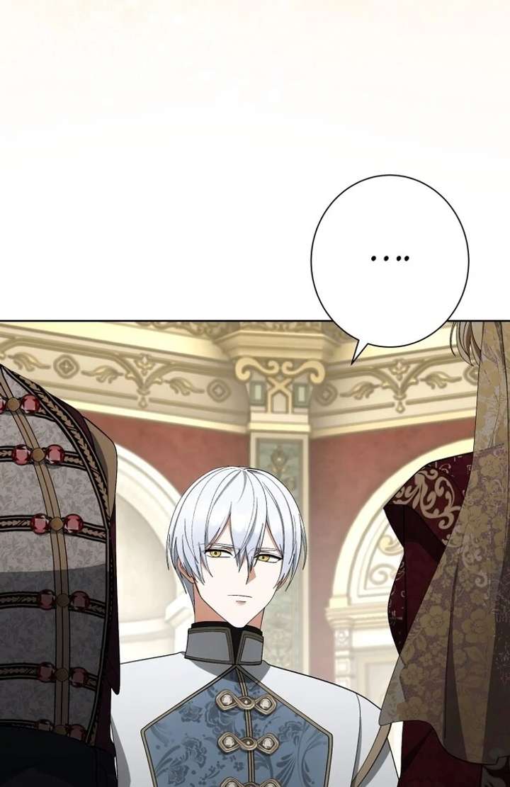 The Corrupted Tyrant’s Obsession Knows No End Chapter 14 547 084