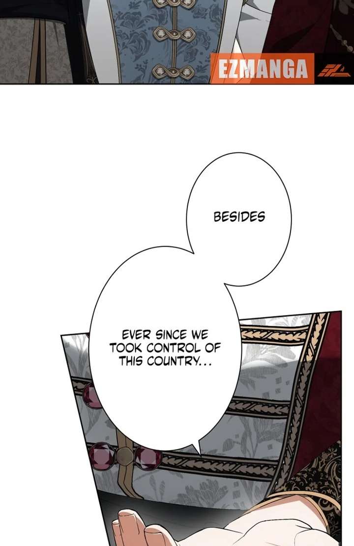 The Corrupted Tyrant’s Obsession Knows No End Chapter 14 548 085