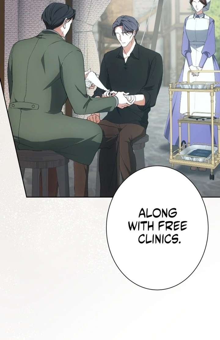 The Corrupted Tyrant’s Obsession Knows No End Chapter 14 551 088