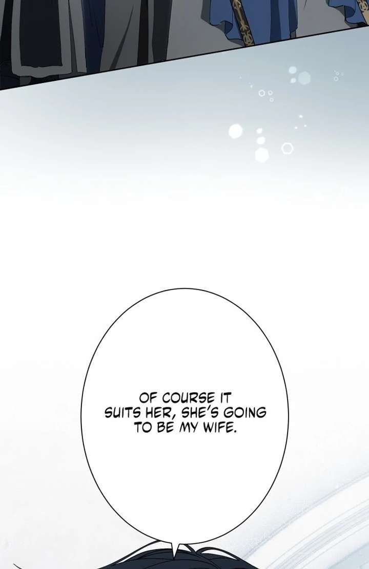 The Corrupted Tyrant’s Obsession Knows No End Chapter 14 567 104