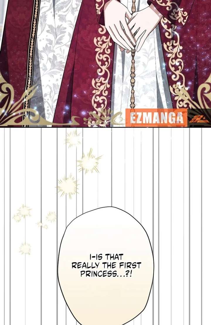 The Corrupted Tyrant’s Obsession Knows No End Chapter 14 574 111