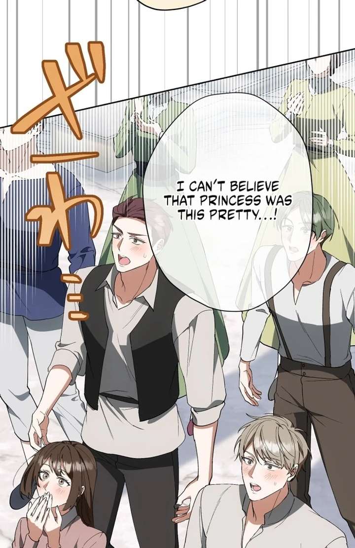 The Corrupted Tyrant’s Obsession Knows No End Chapter 14 575 112