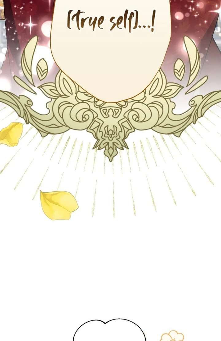 The Corrupted Tyrant’s Obsession Knows No End Chapter 14 579 116