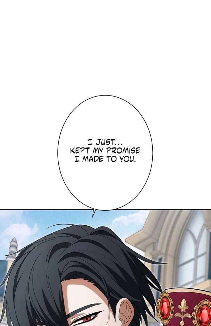 The Corrupted Tyrant’s Obsession Knows No End Chapter 14 588 125