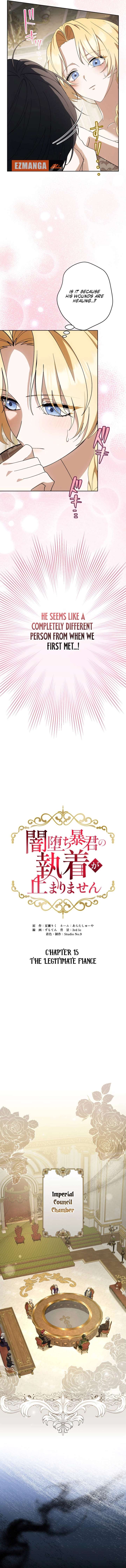 The Corrupted Tyrant’s Obsession Knows No End Chapter 15 52 03