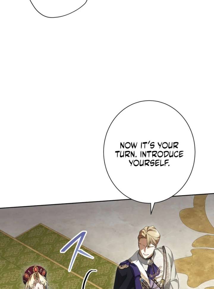 The Corrupted Tyrant’s Obsession Knows No End Chapter 16 441 020