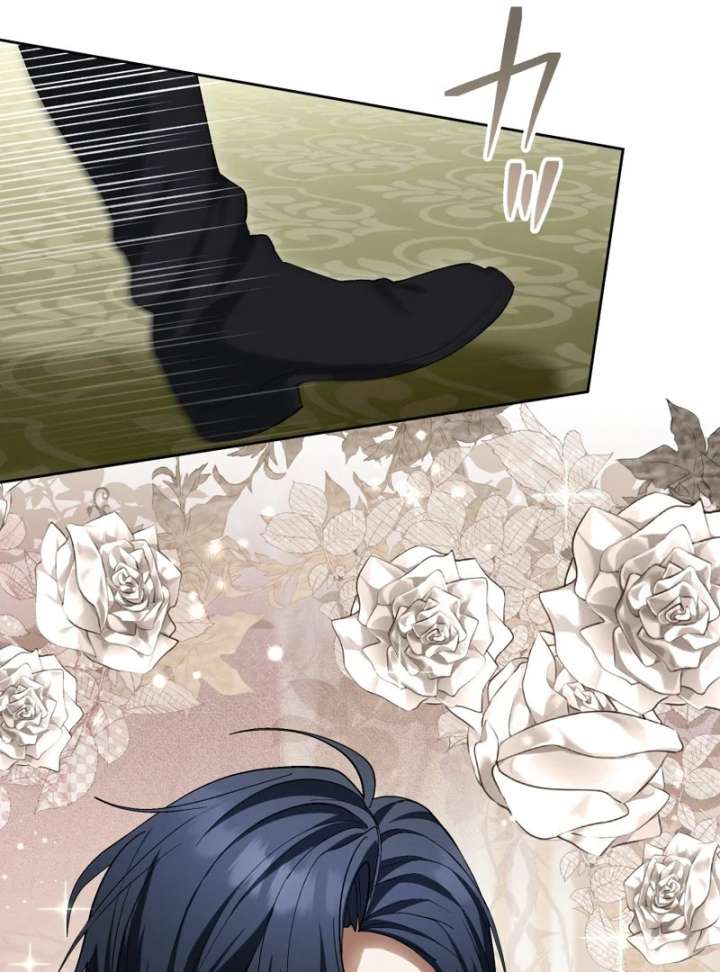 The Corrupted Tyrant’s Obsession Knows No End Chapter 16 446 025