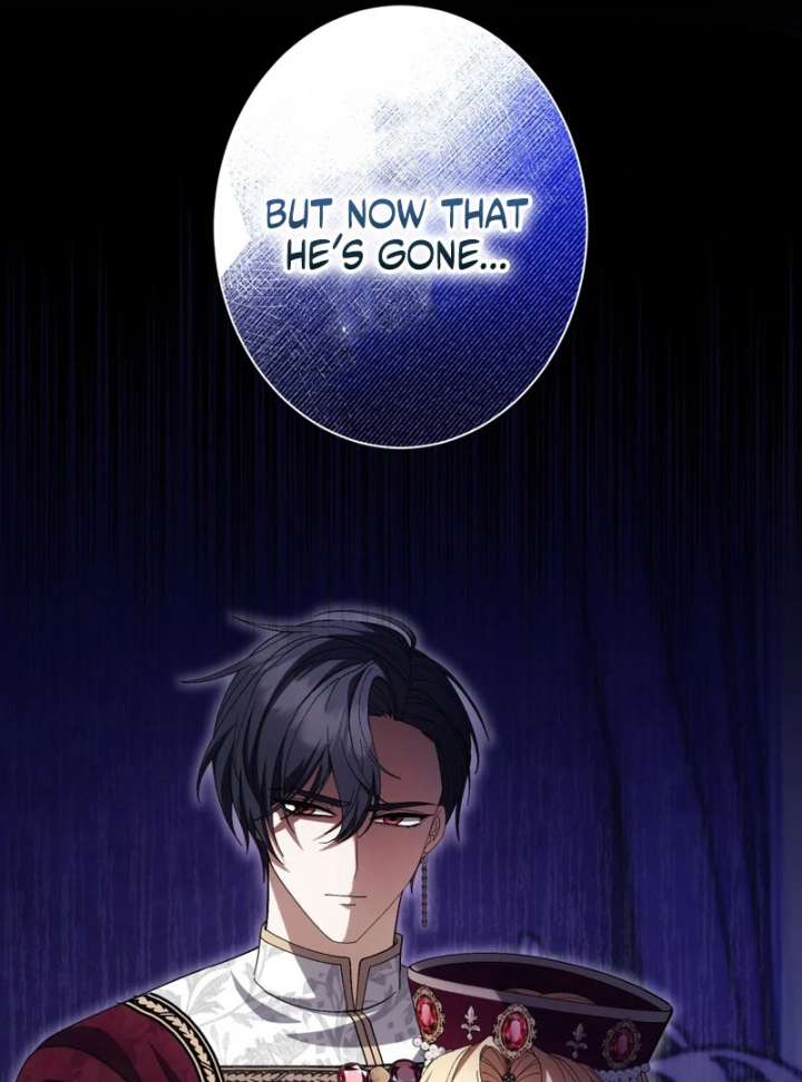 The Corrupted Tyrant’s Obsession Knows No End Chapter 16 458 037