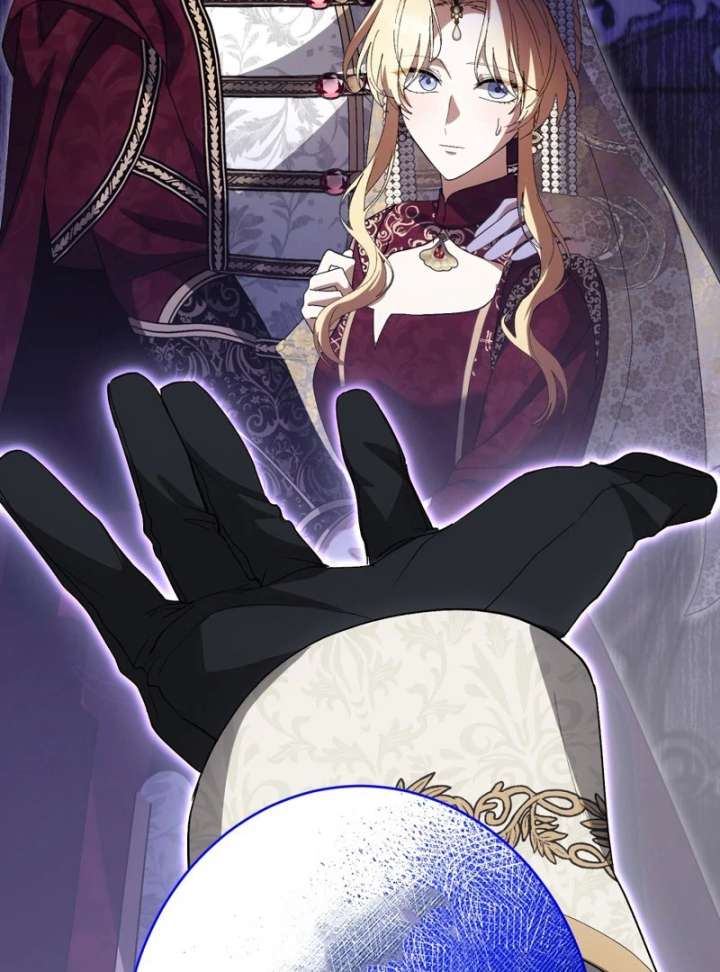 The Corrupted Tyrant’s Obsession Knows No End Chapter 16 459 038