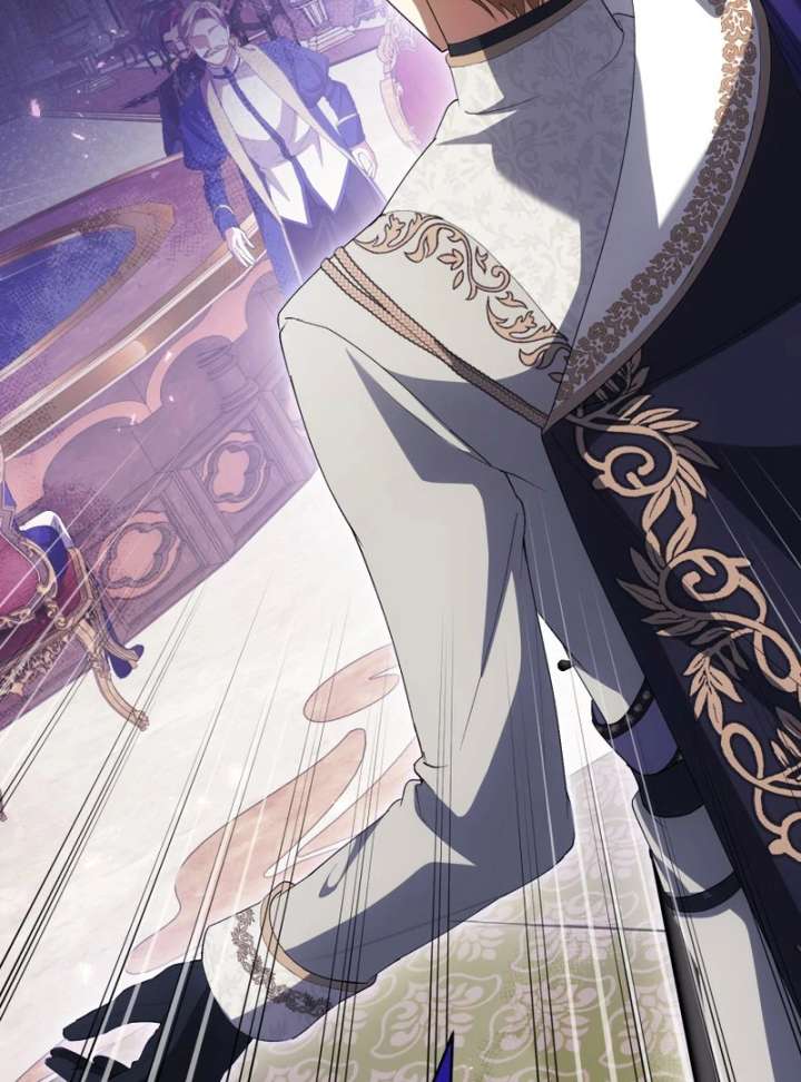 The Corrupted Tyrant’s Obsession Knows No End Chapter 16 471 050