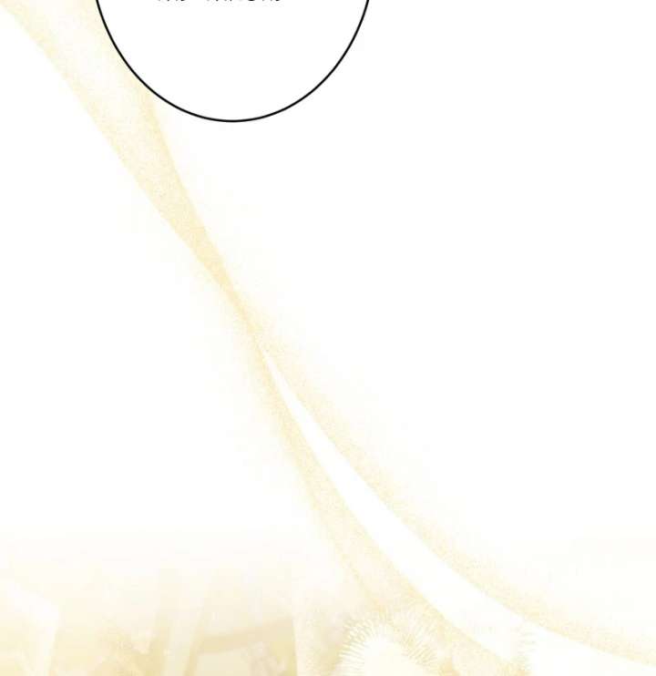 The Corrupted Tyrant’s Obsession Knows No End Chapter 16 481 060