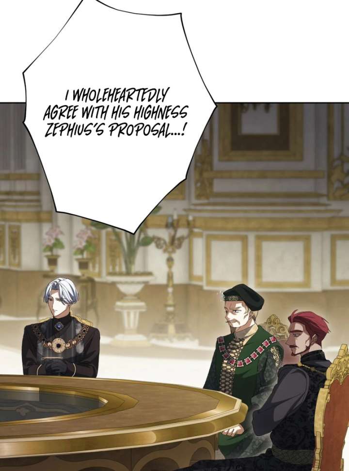 The Corrupted Tyrant’s Obsession Knows No End Chapter 16 487 066