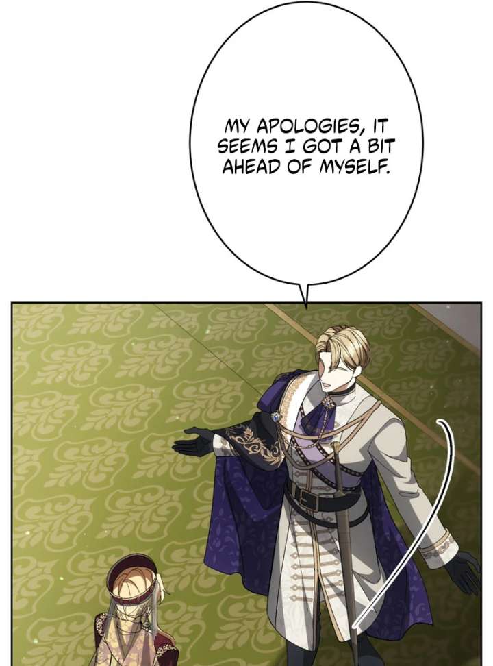 The Corrupted Tyrant’s Obsession Knows No End Chapter 16 503 082