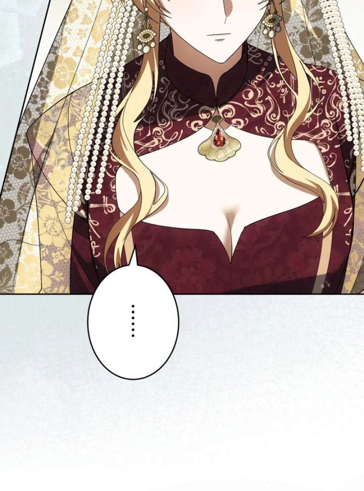 The Corrupted Tyrant’s Obsession Knows No End Chapter 16 507 086