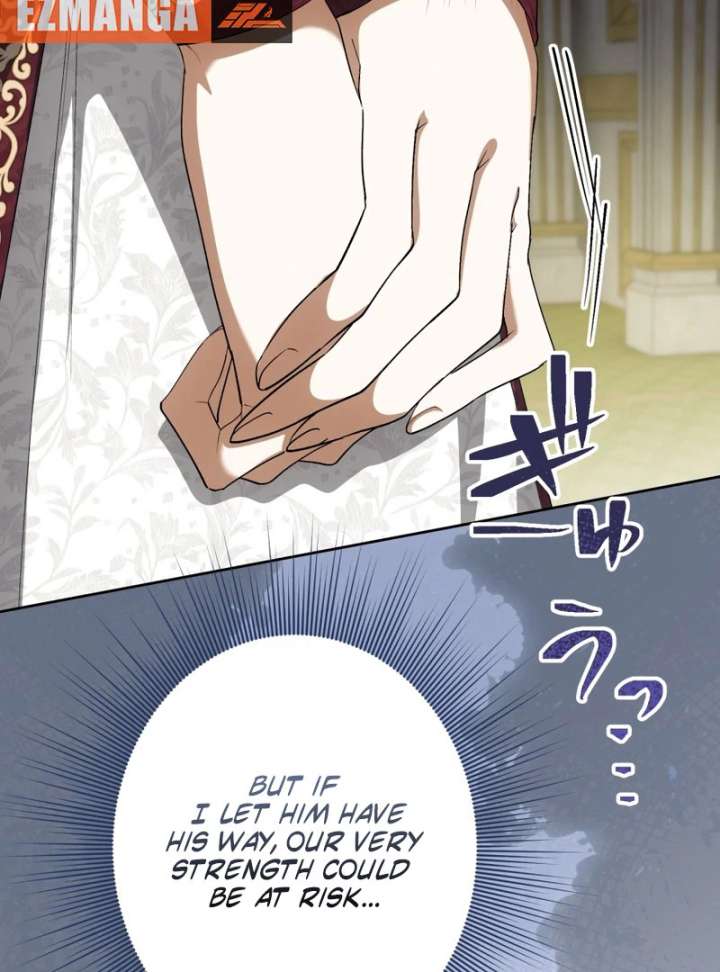 The Corrupted Tyrant’s Obsession Knows No End Chapter 16 509 088